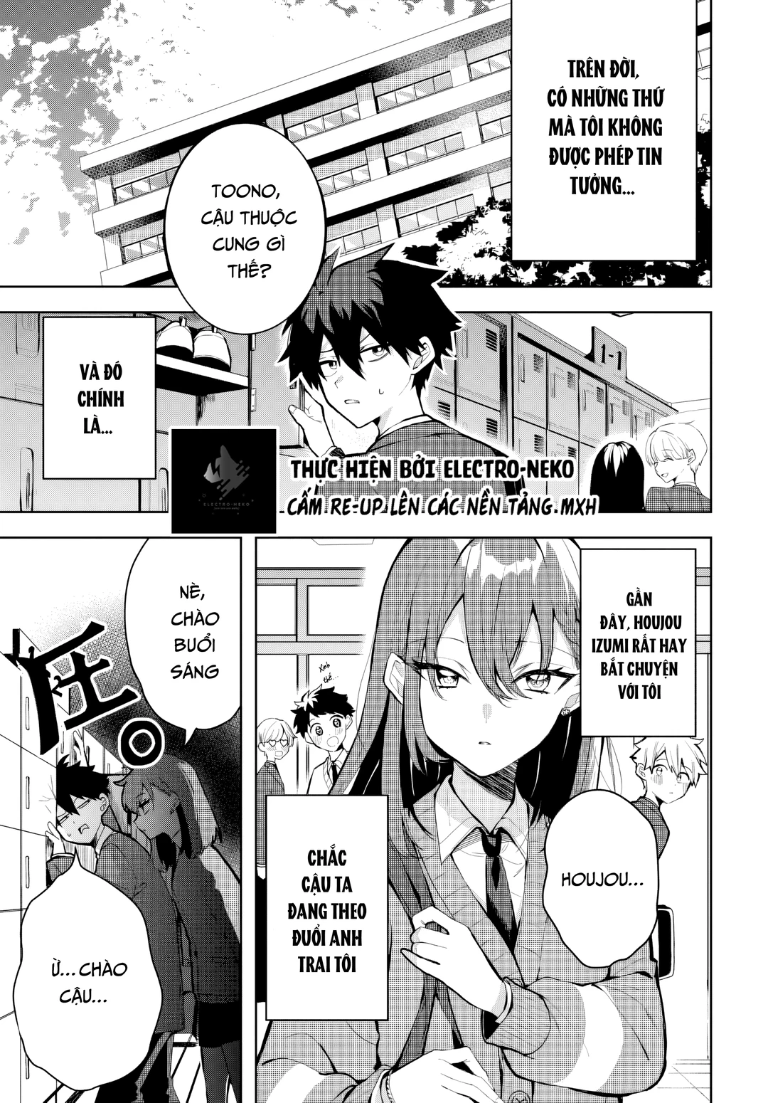 Chapter 2 - Image 5