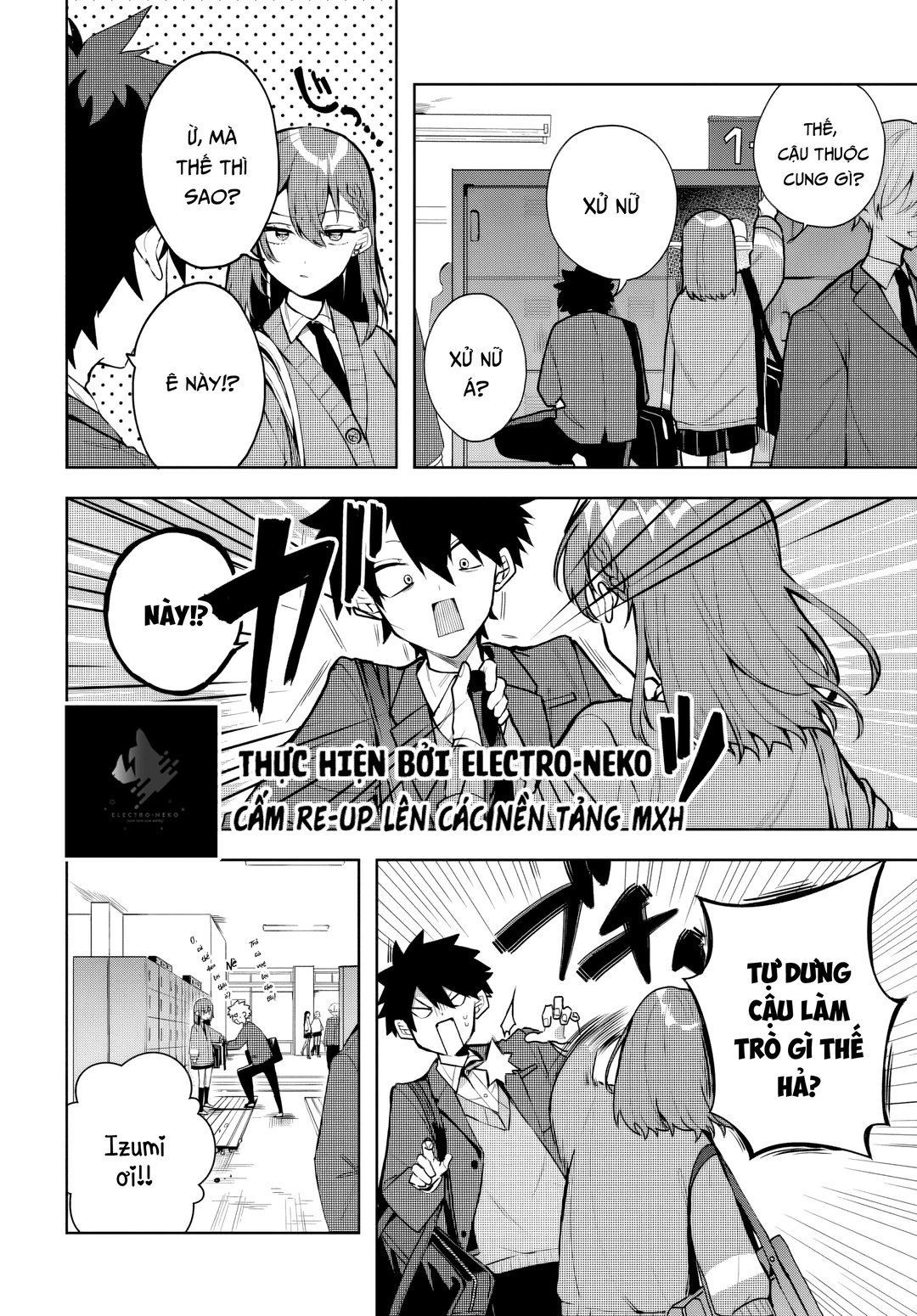 Chapter 2 - Image 6