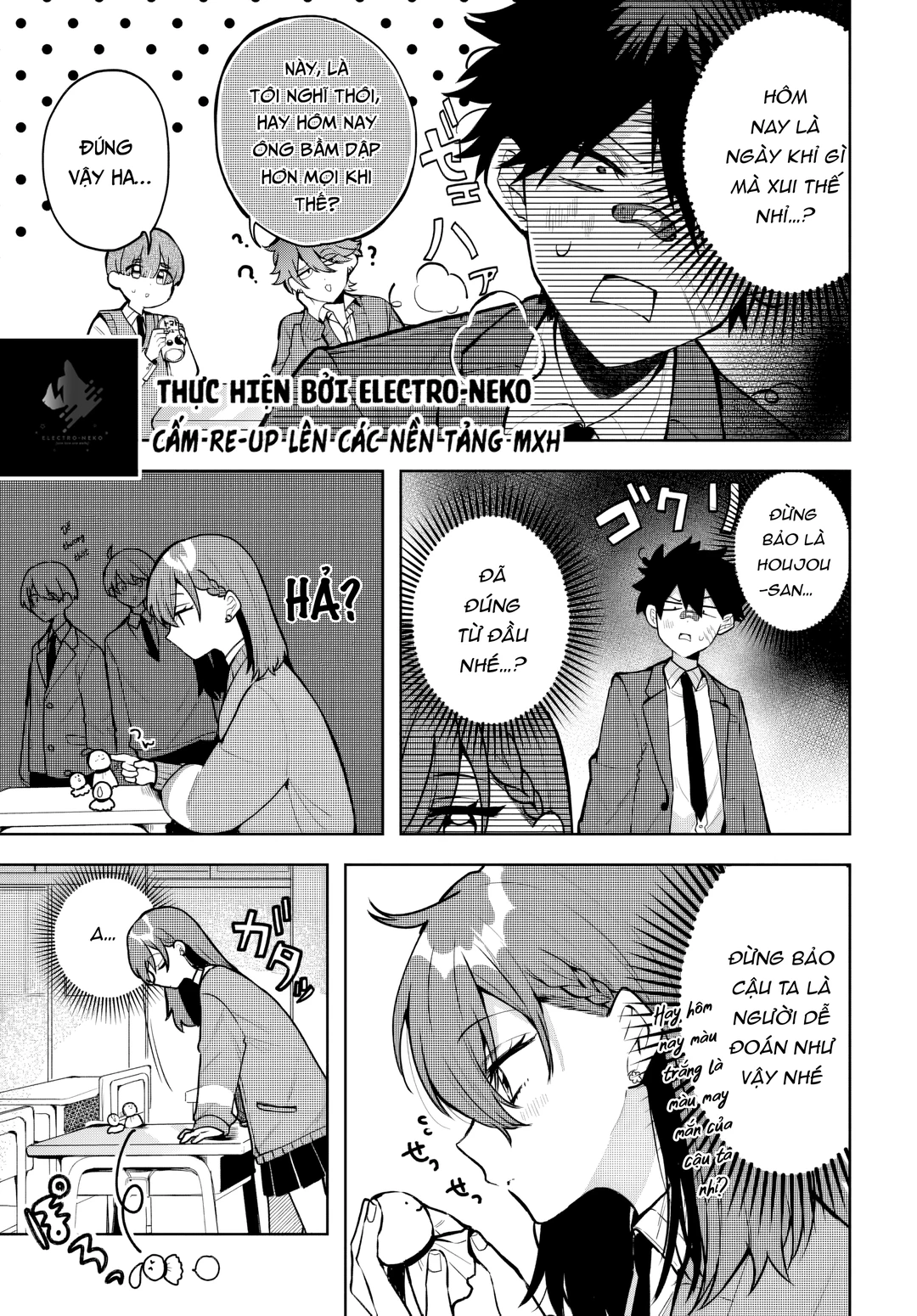 Chapter 2 - Image 9