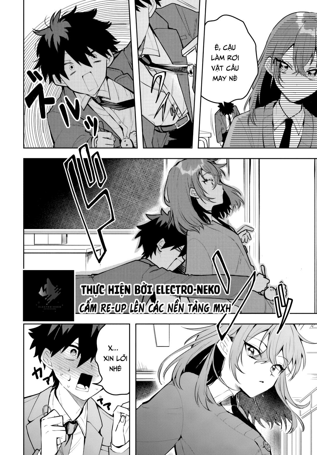 Chapter 2 - Image 10