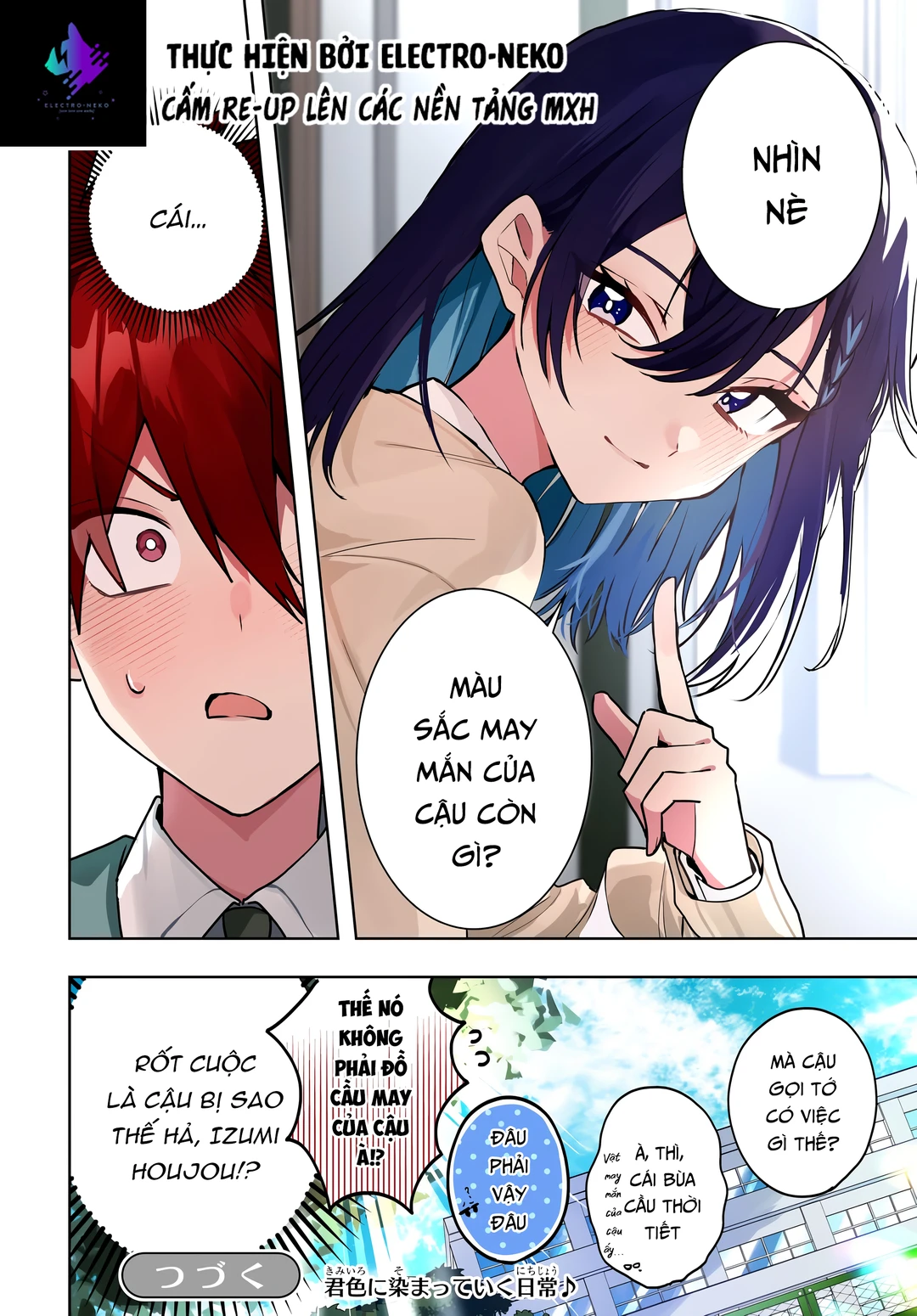 Chapter 2 - Image 12