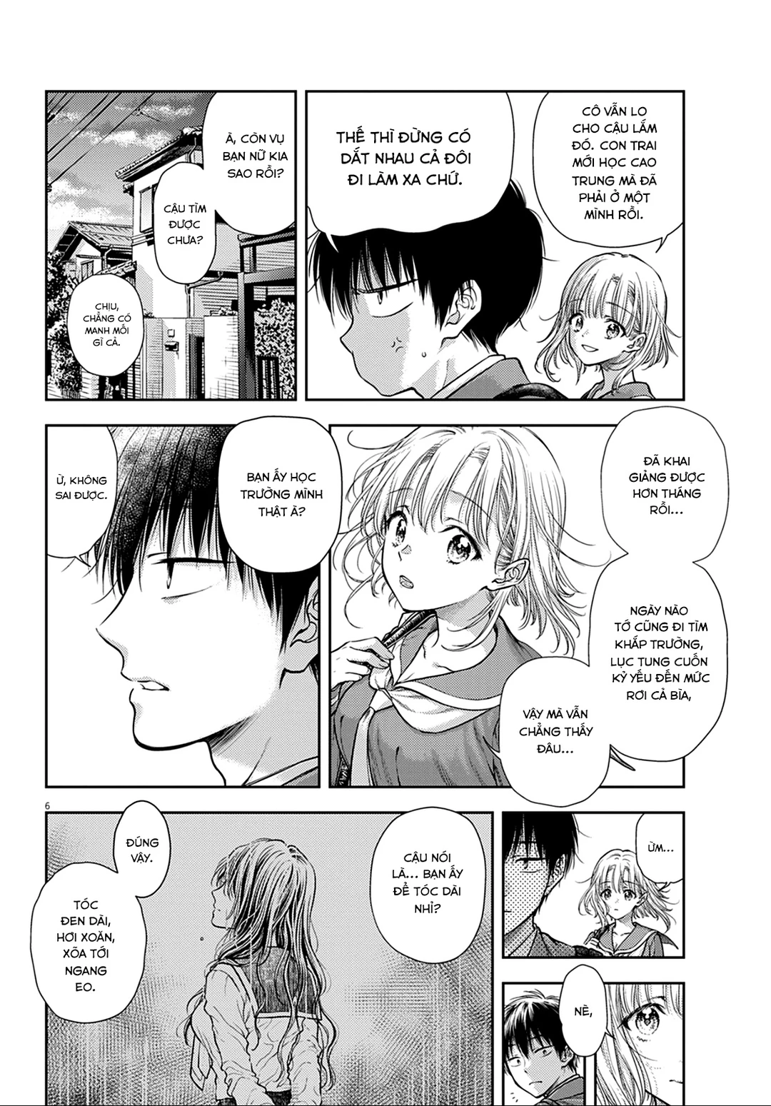 Chapter 1 - Image 6