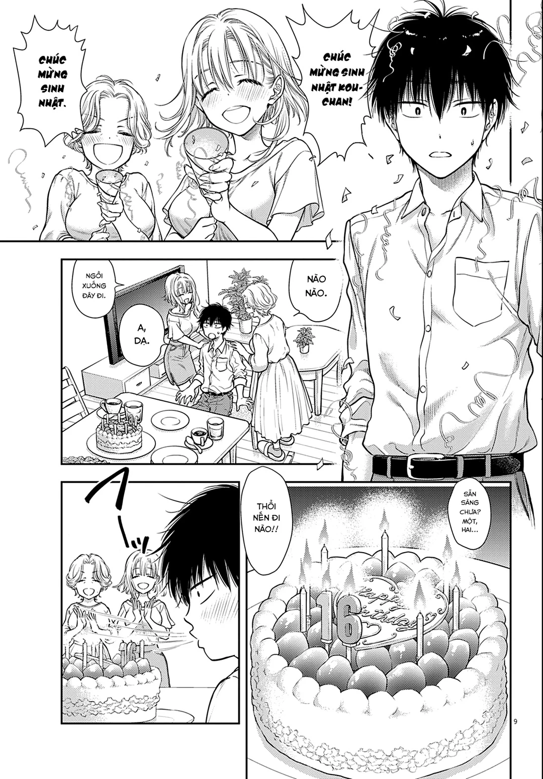 Chapter 1 - Image 9