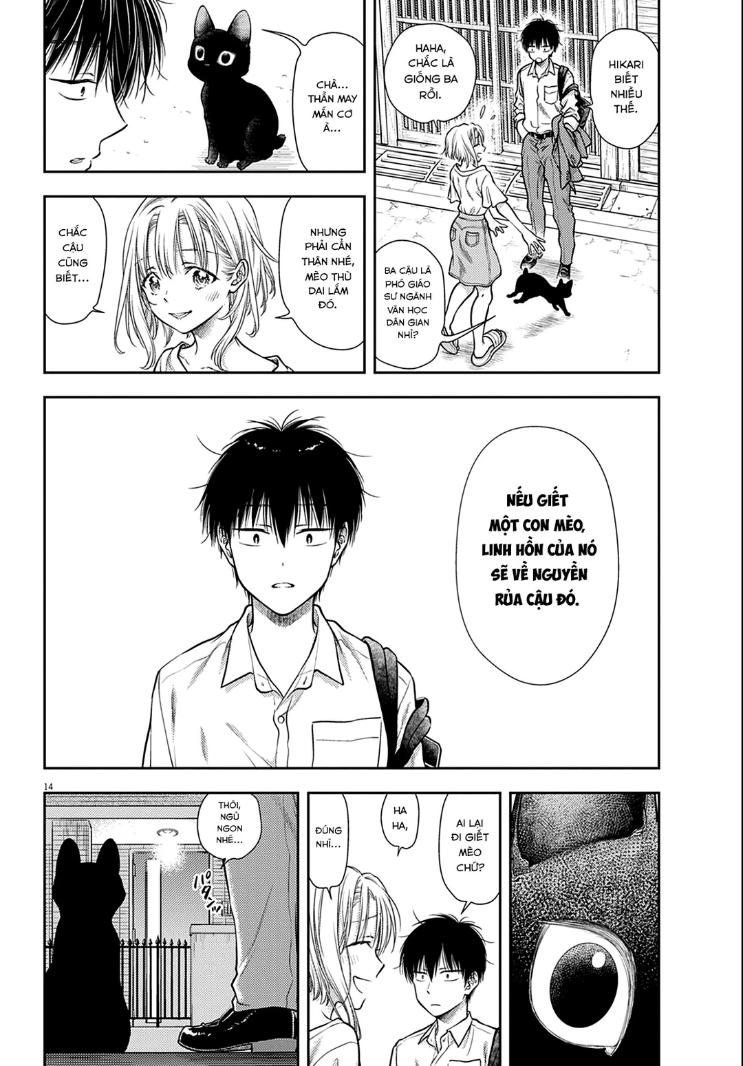 Chapter 1 - Image 14