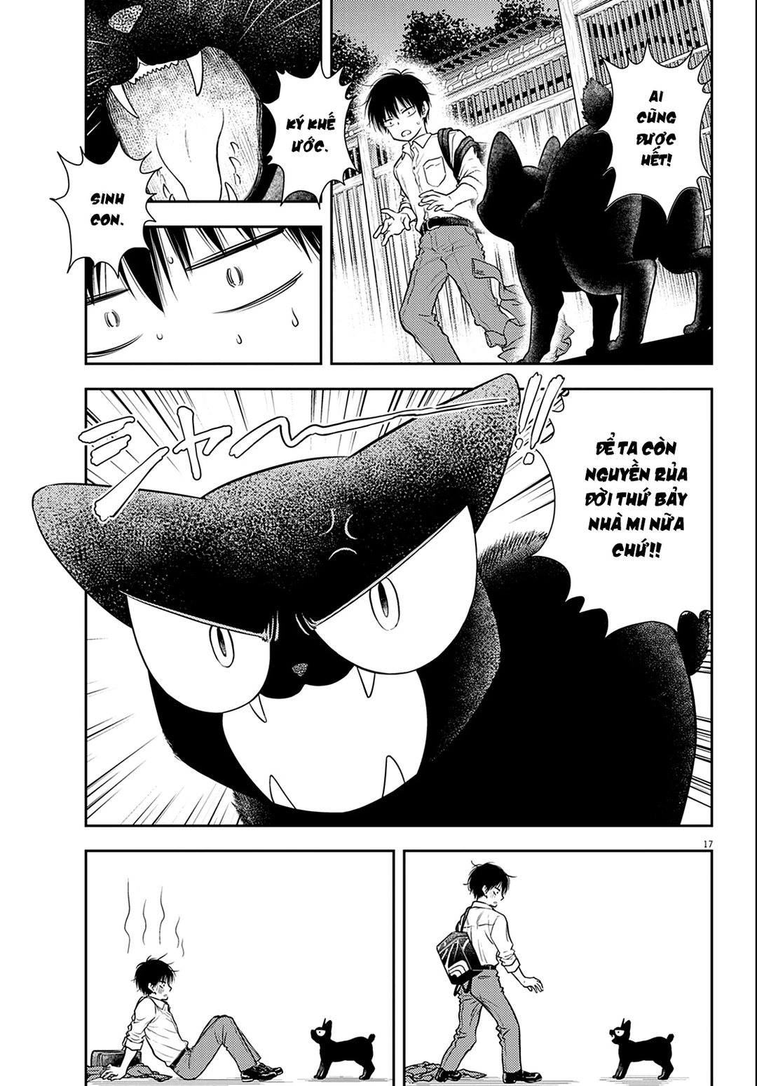 Chapter 1 - Image 17