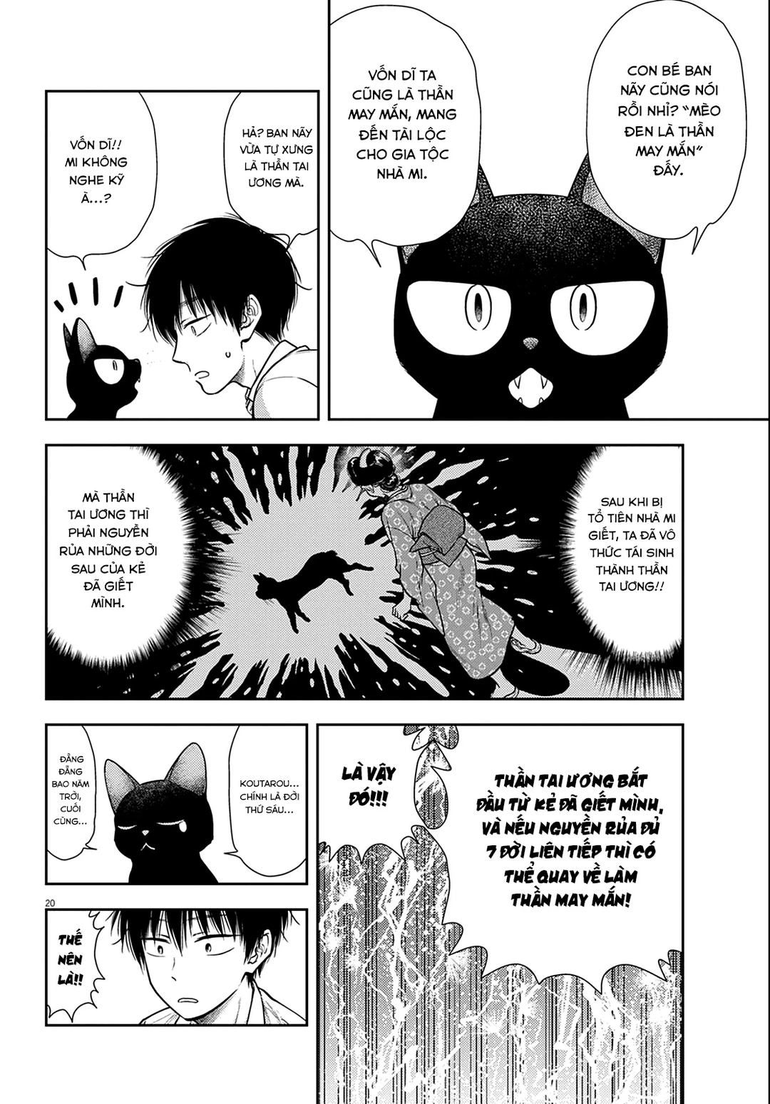 Chapter 1 - Image 20