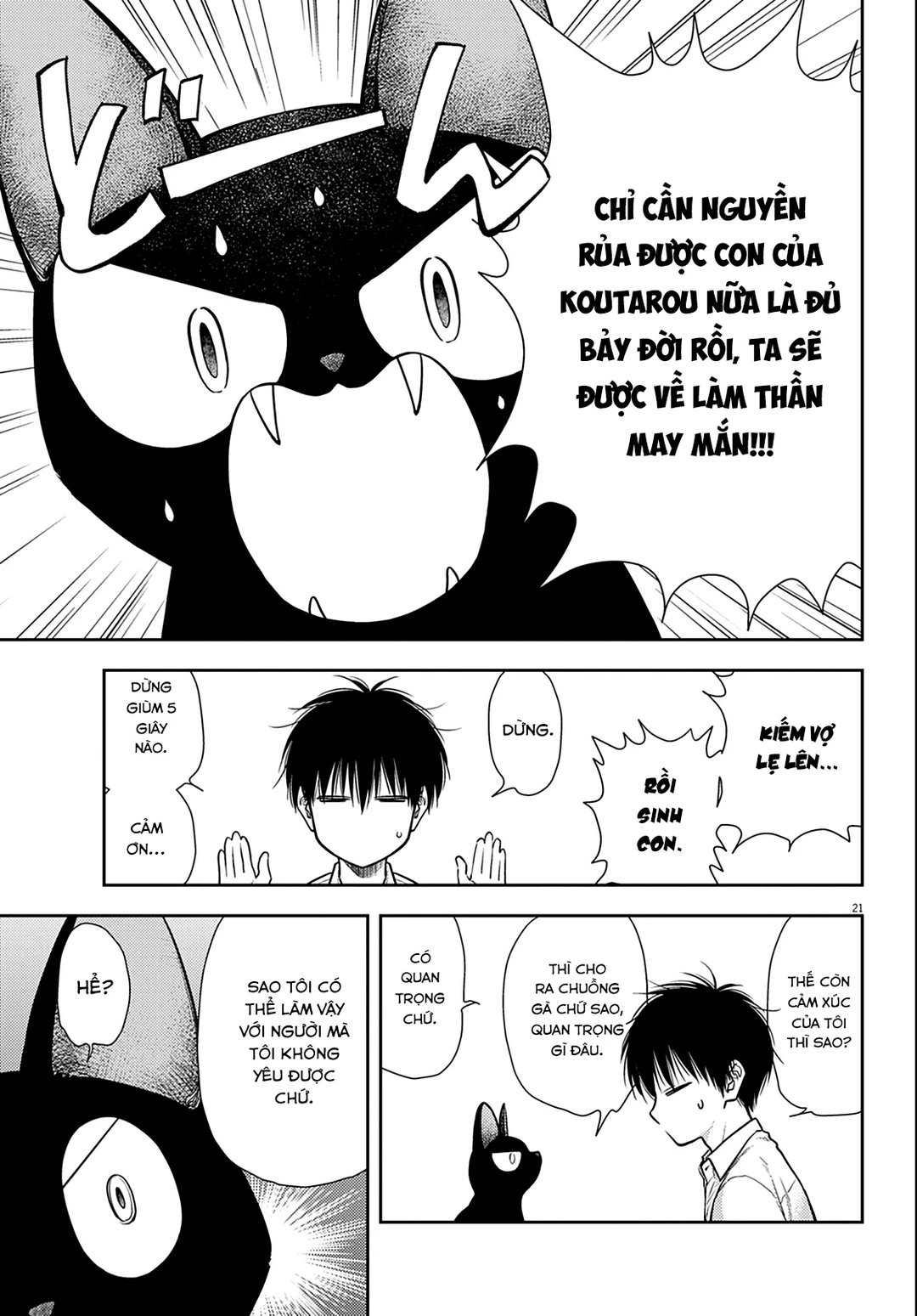 Chapter 1 - Image 21
