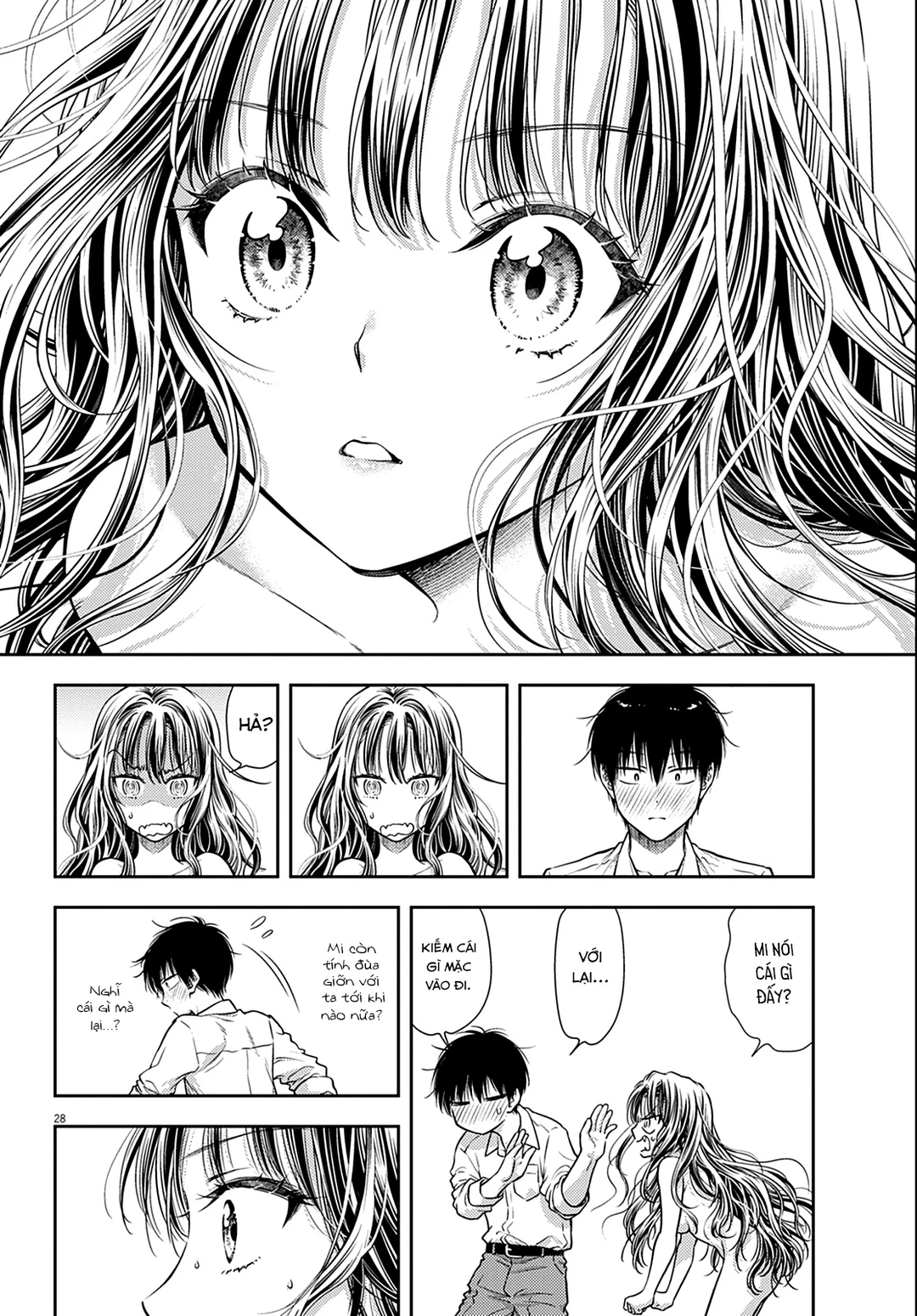 Chapter 1 - Image 26