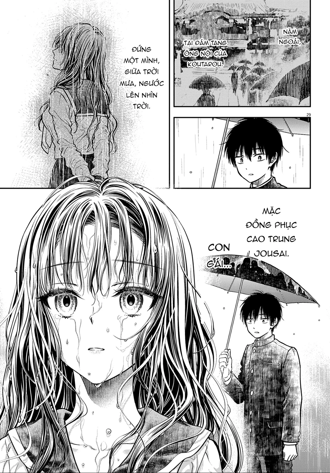 Chapter 1 - Image 27
