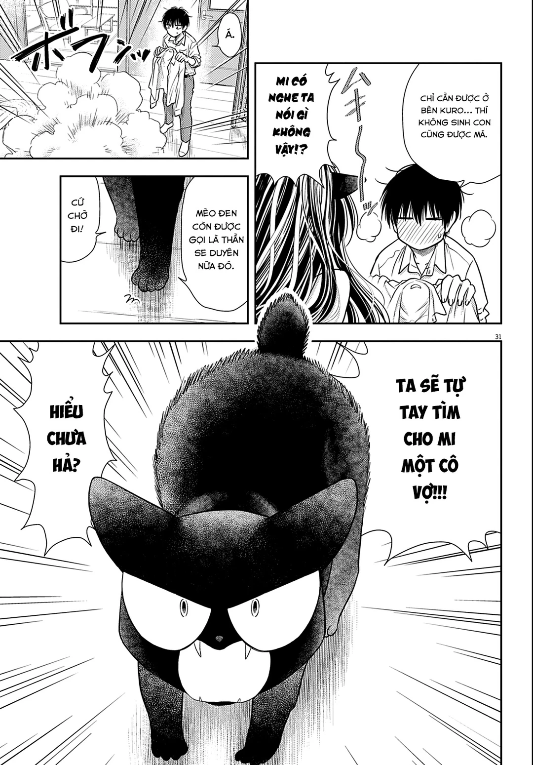 Chapter 1 - Image 29