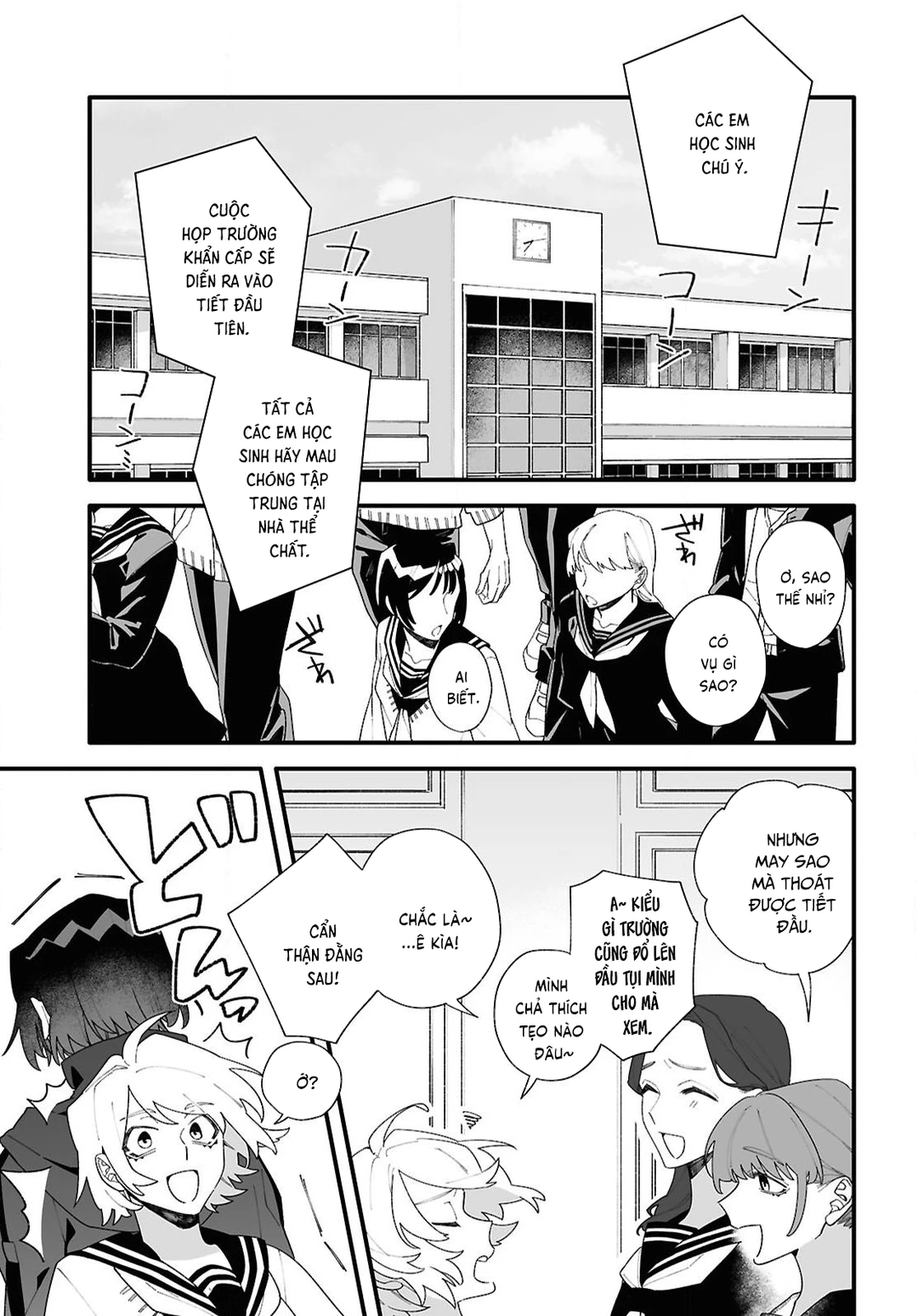 Chapter 1 - Image 5