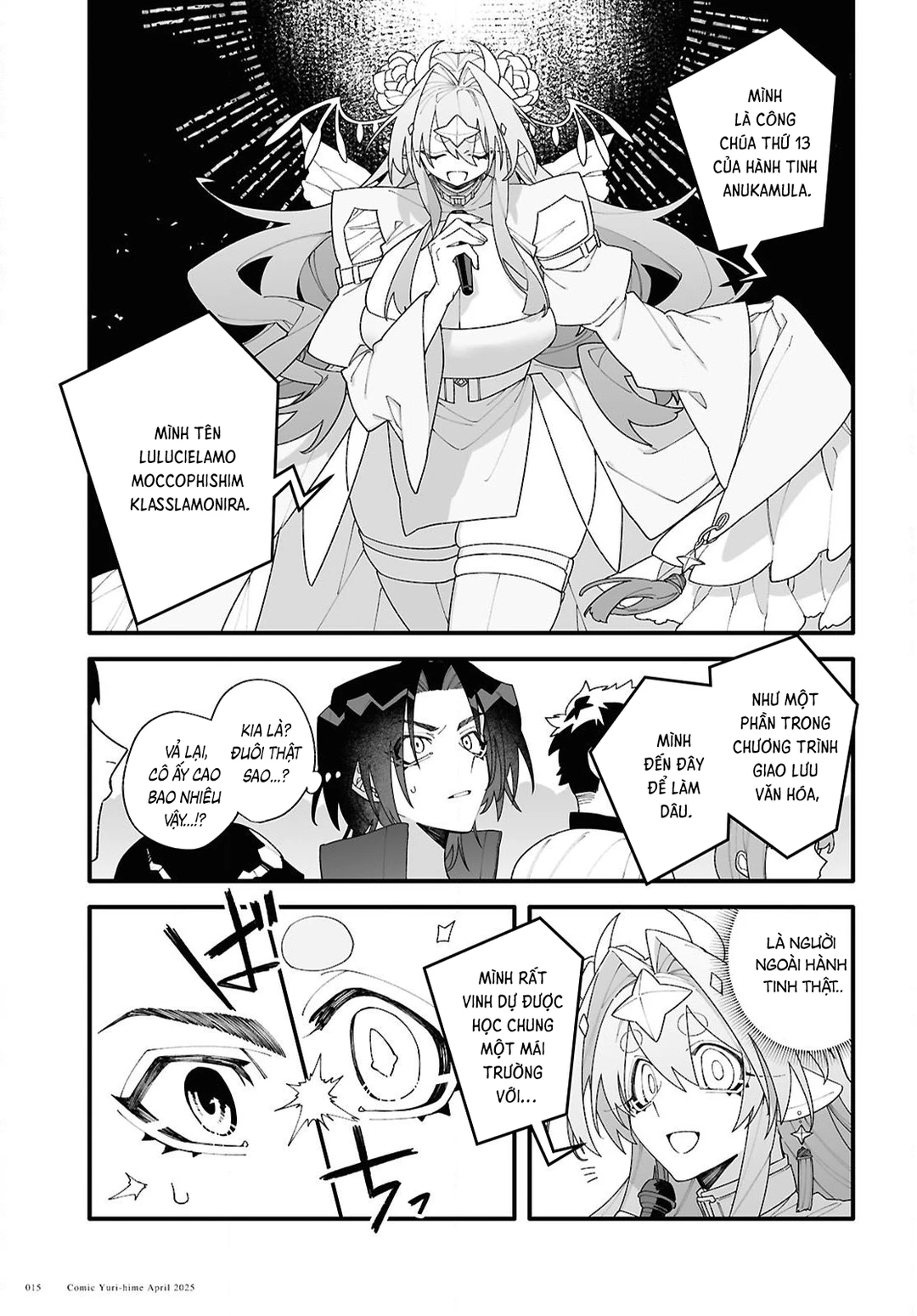 Chapter 1 - Image 13