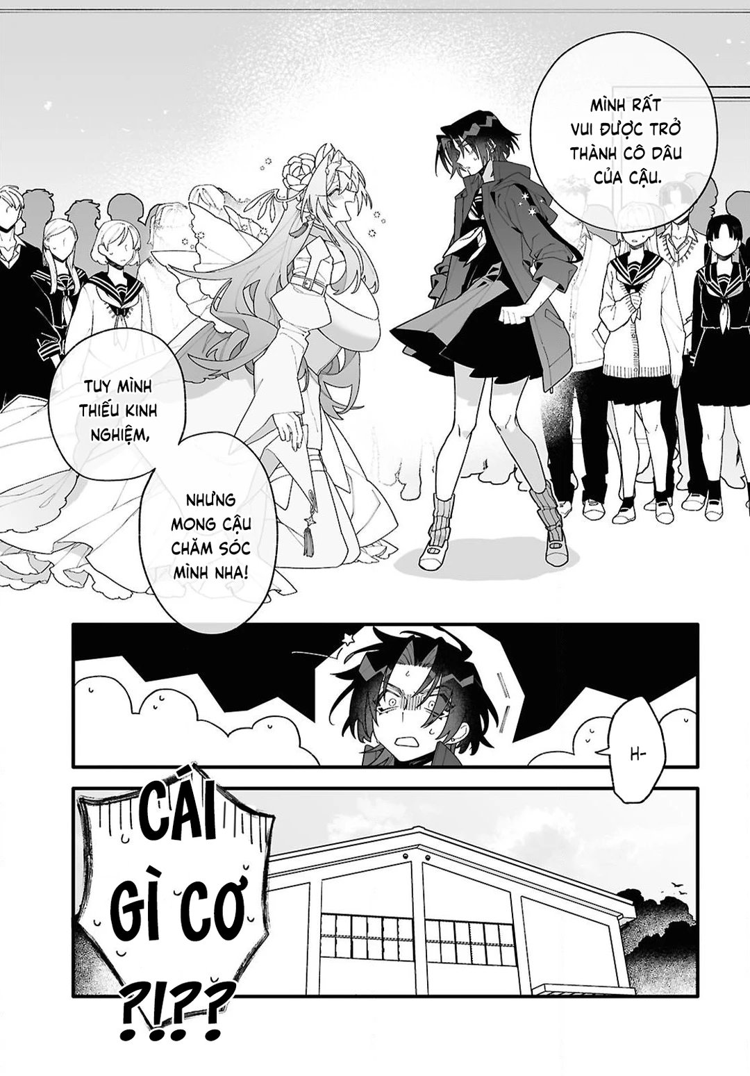 Chapter 1 - Image 15