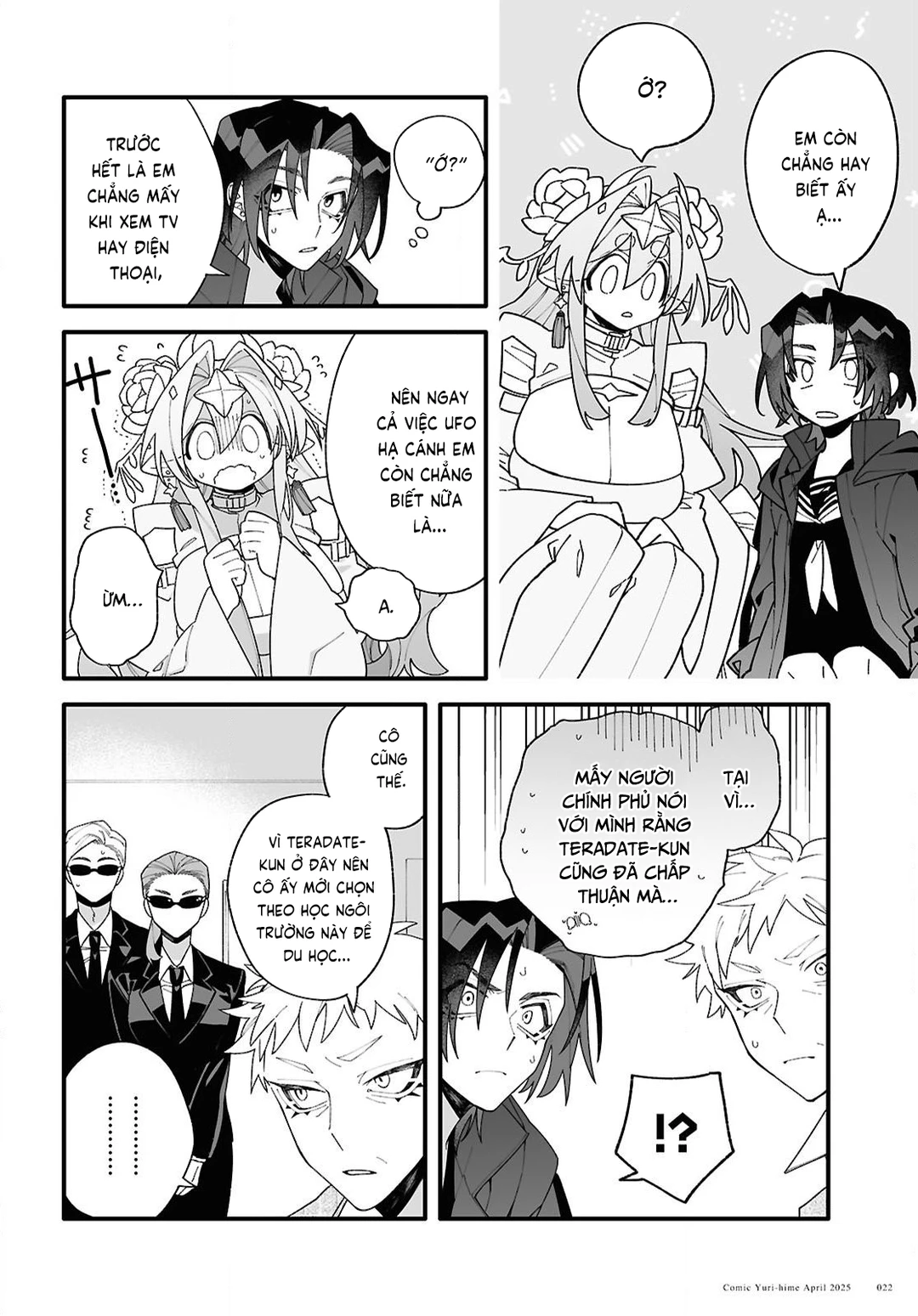 Chapter 1 - Image 20