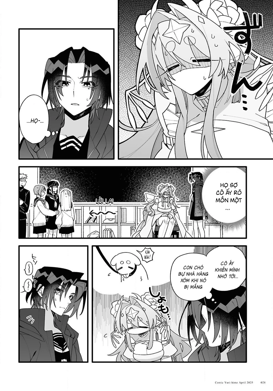 Chapter 1 - Image 26