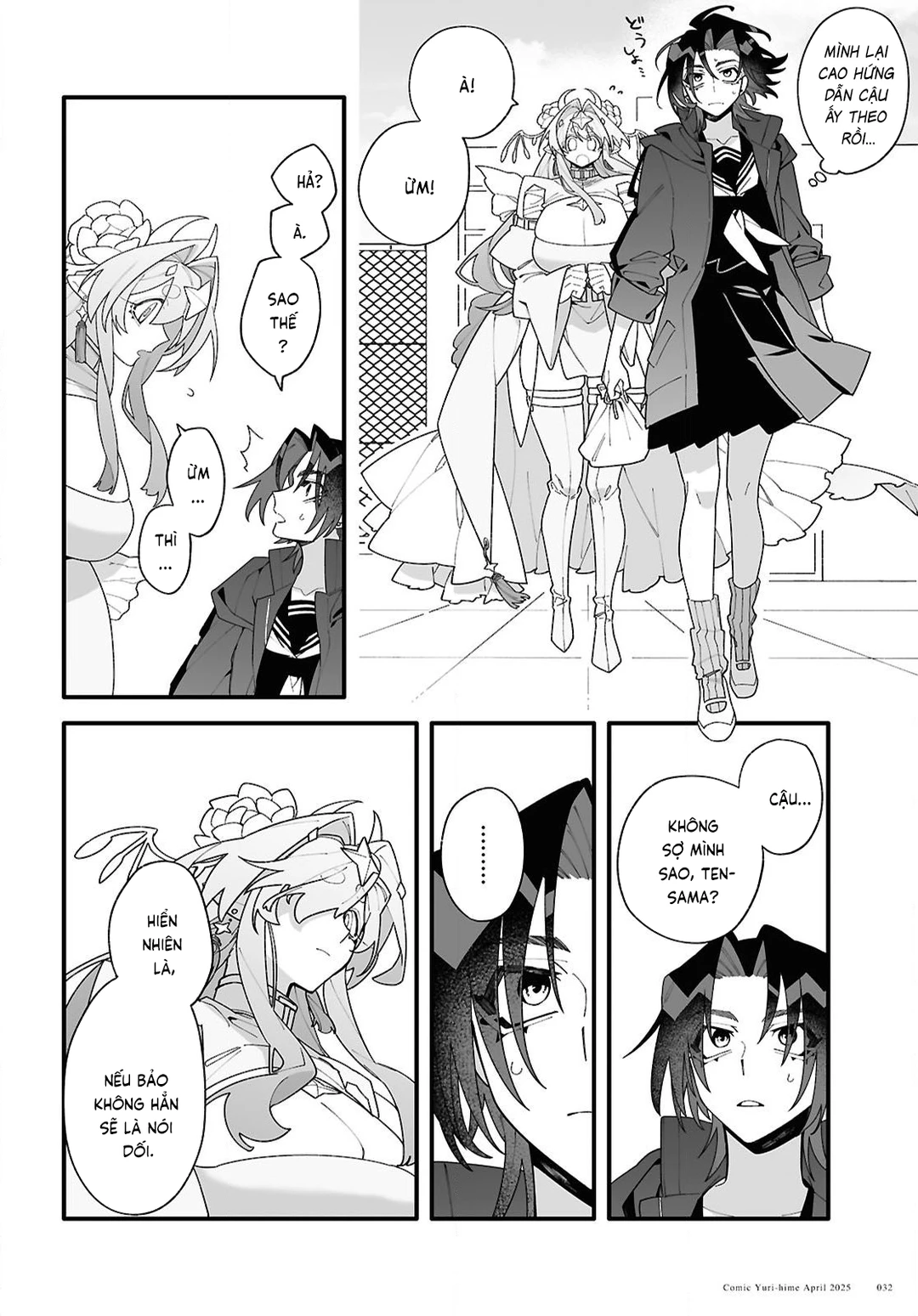 Chapter 1 - Image 30