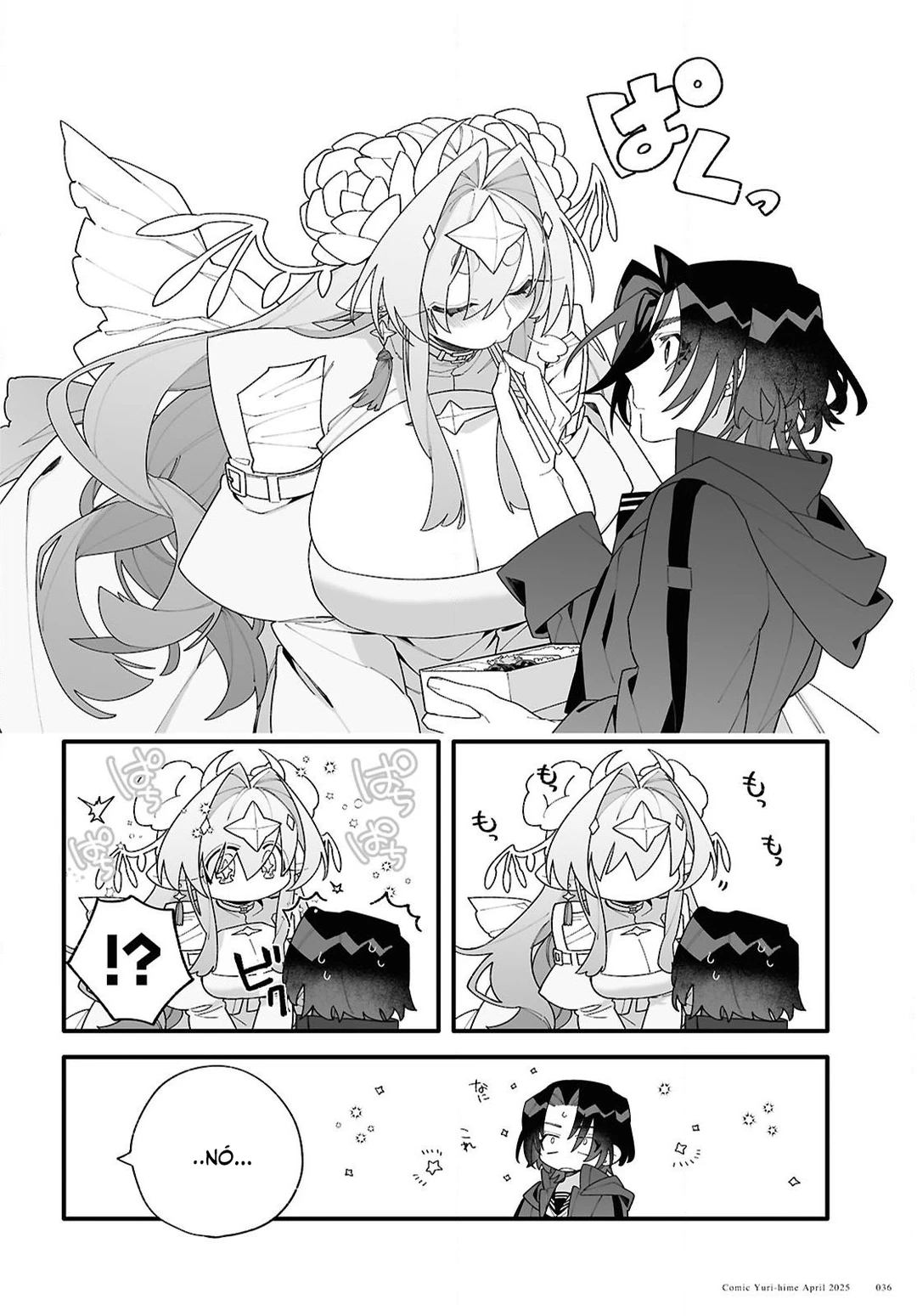 Chapter 1 - Image 34