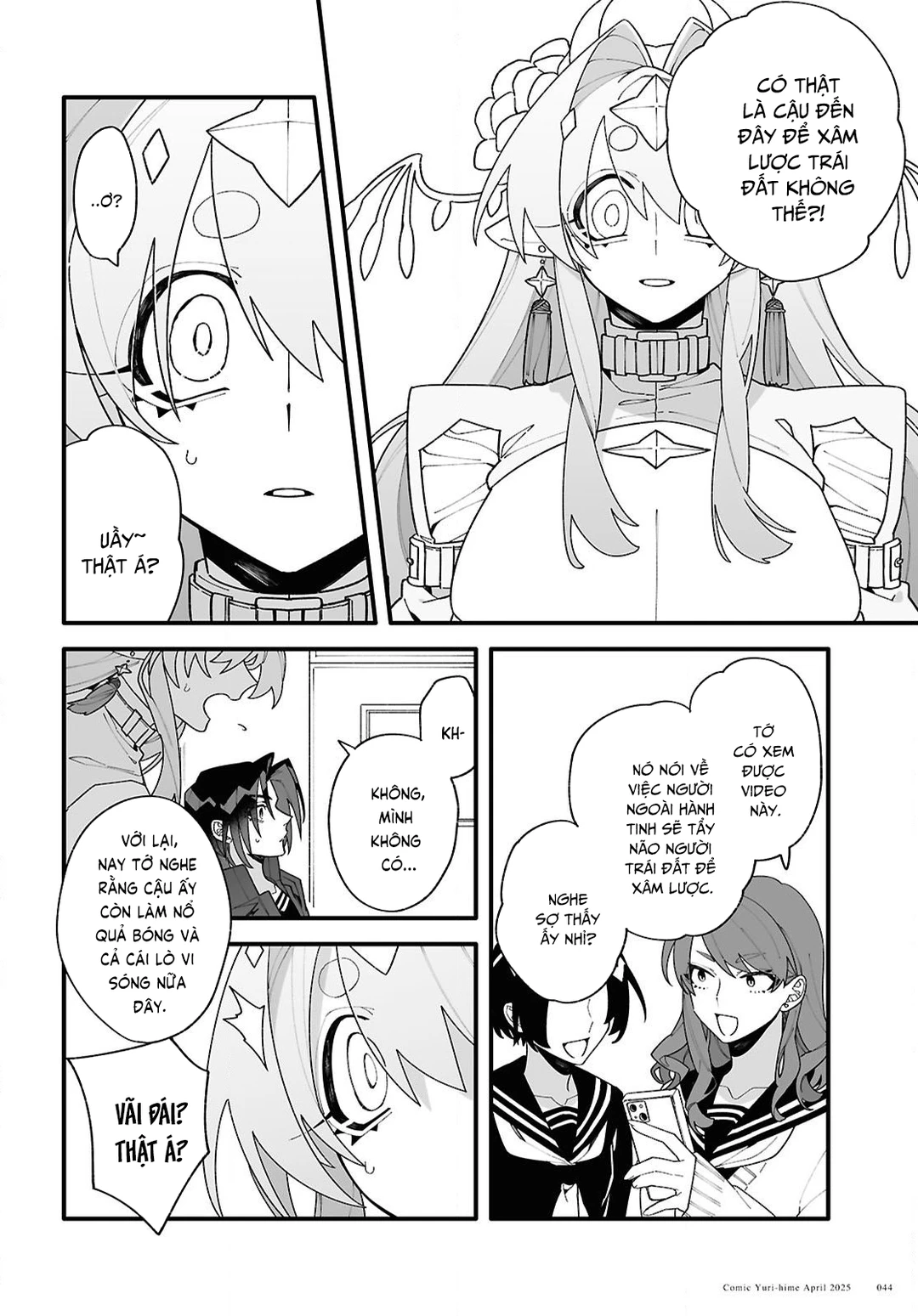 Chapter 1 - Image 42