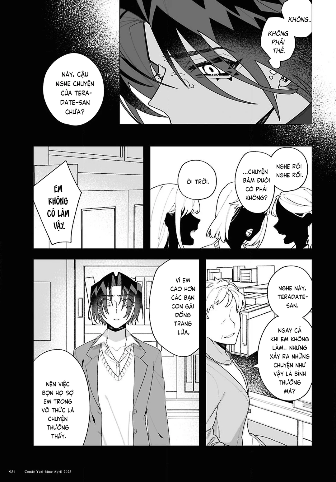 Chapter 1 - Image 49
