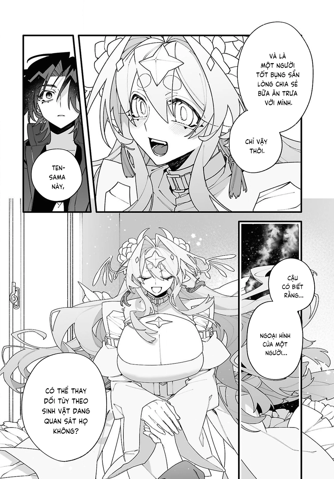 Chapter 1 - Image 56