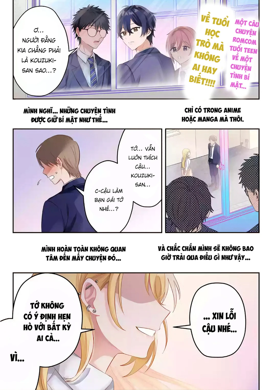 Chapter 1 - Image 2