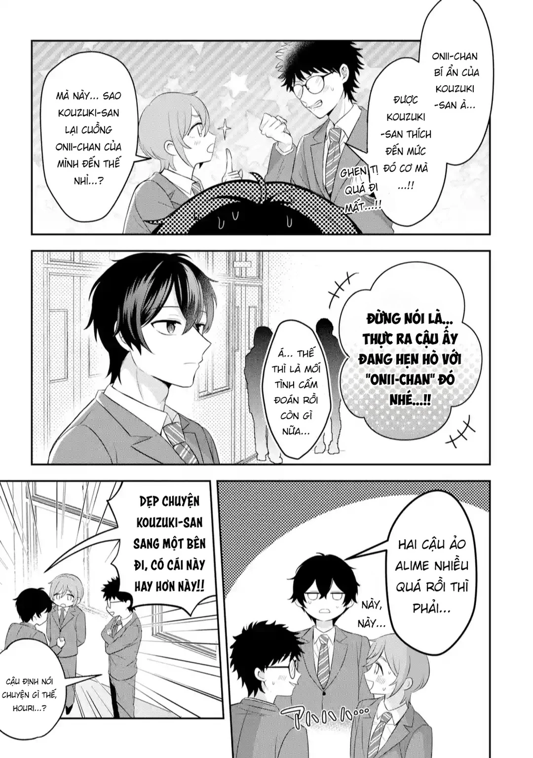 Chapter 1 - Image 5