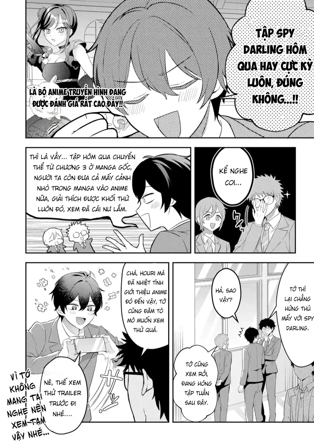Chapter 1 - Image 6