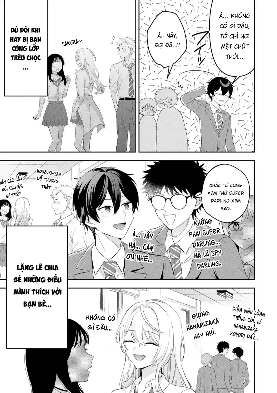 Chapter 1 - Image 11