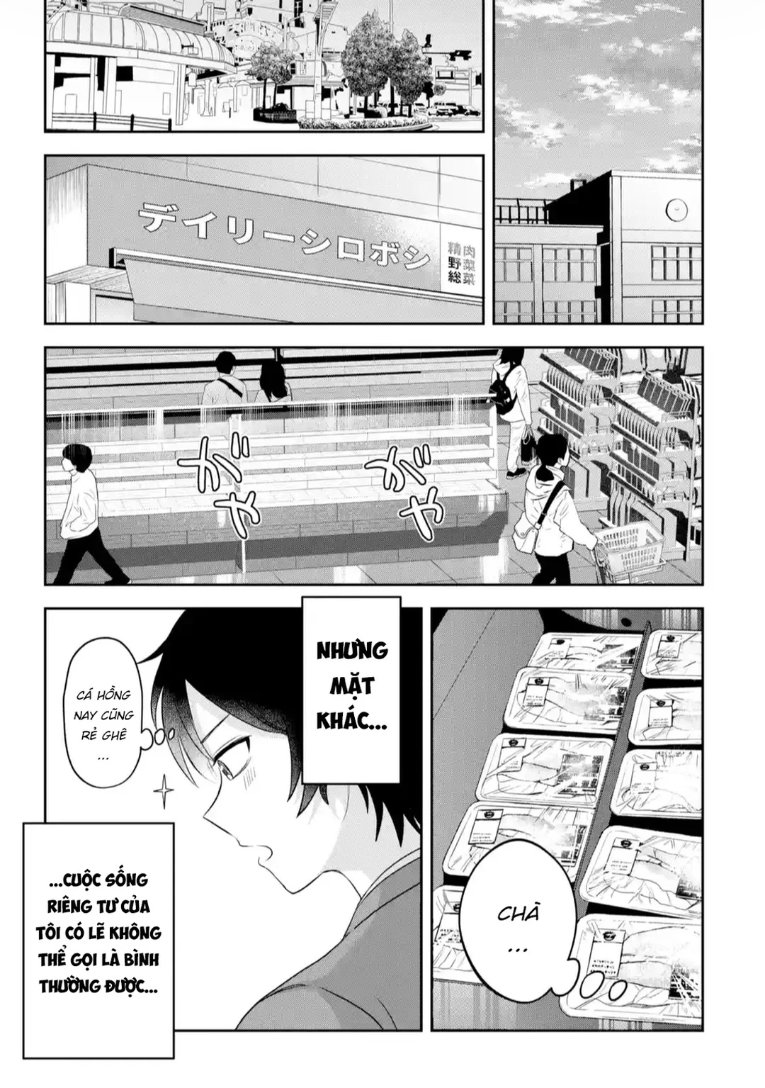 Chapter 1 - Image 13