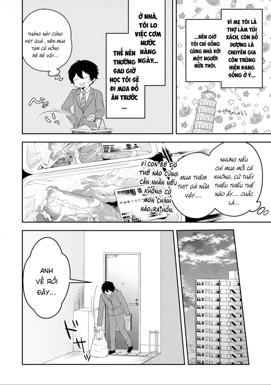 Chapter 1 - Image 14