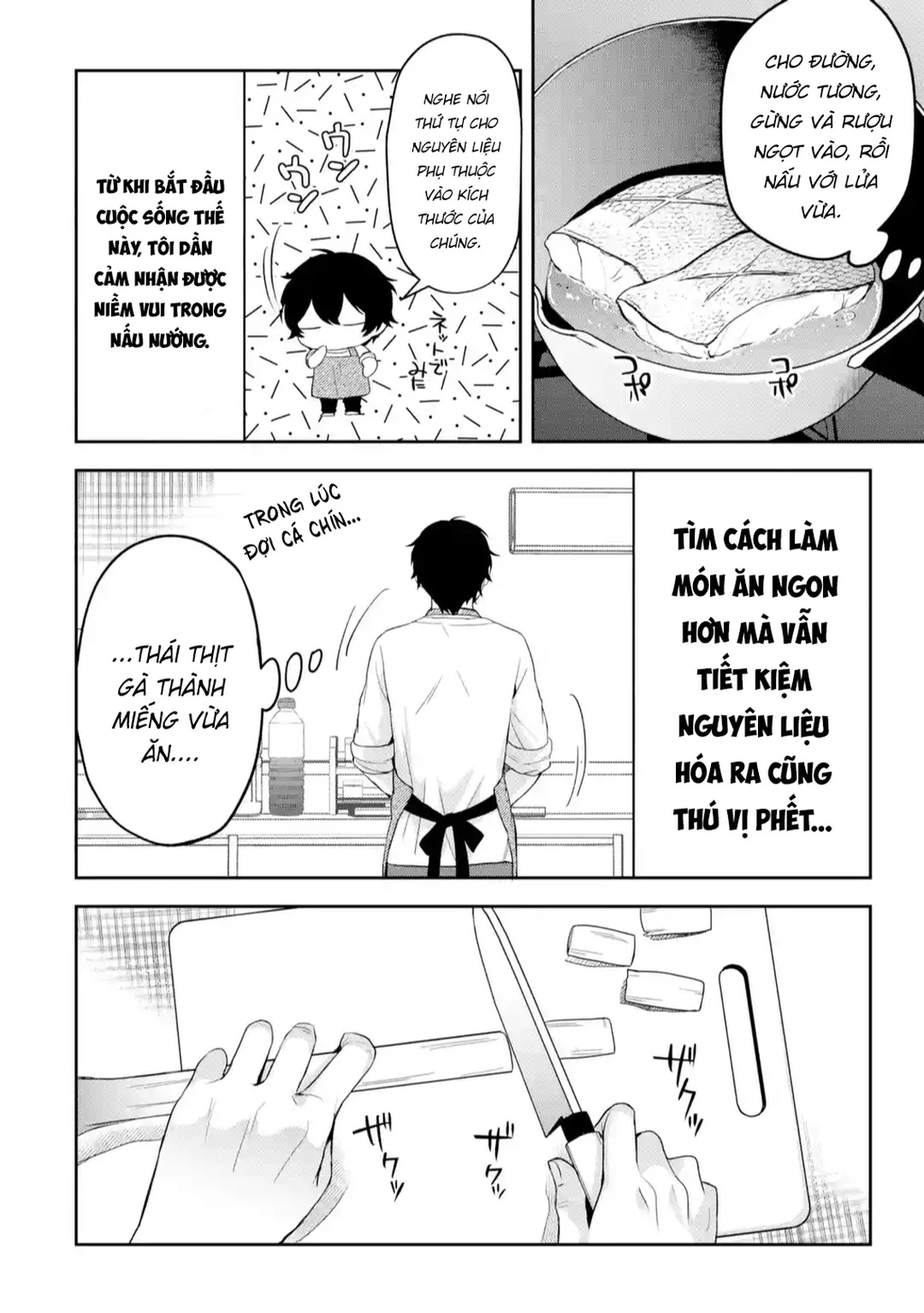 Chapter 1 - Image 16