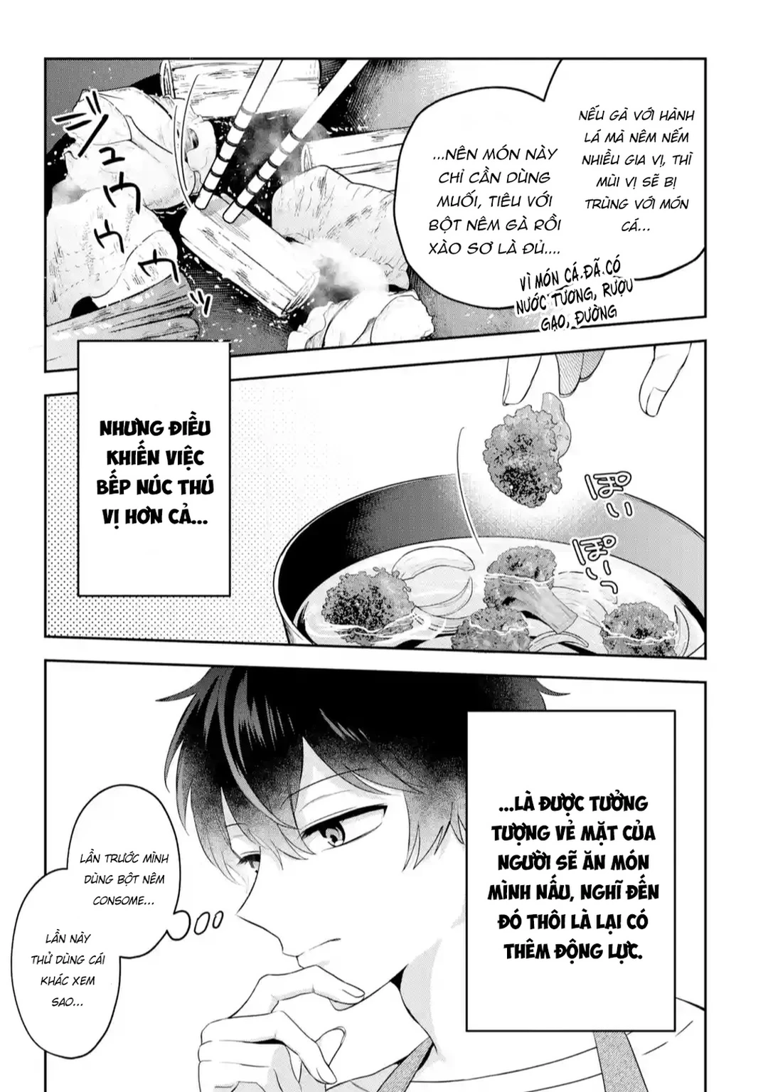 Chapter 1 - Image 17