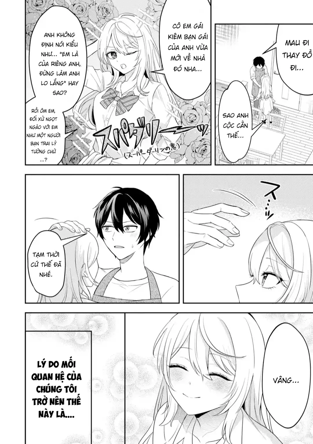 Chapter 1 - Image 22