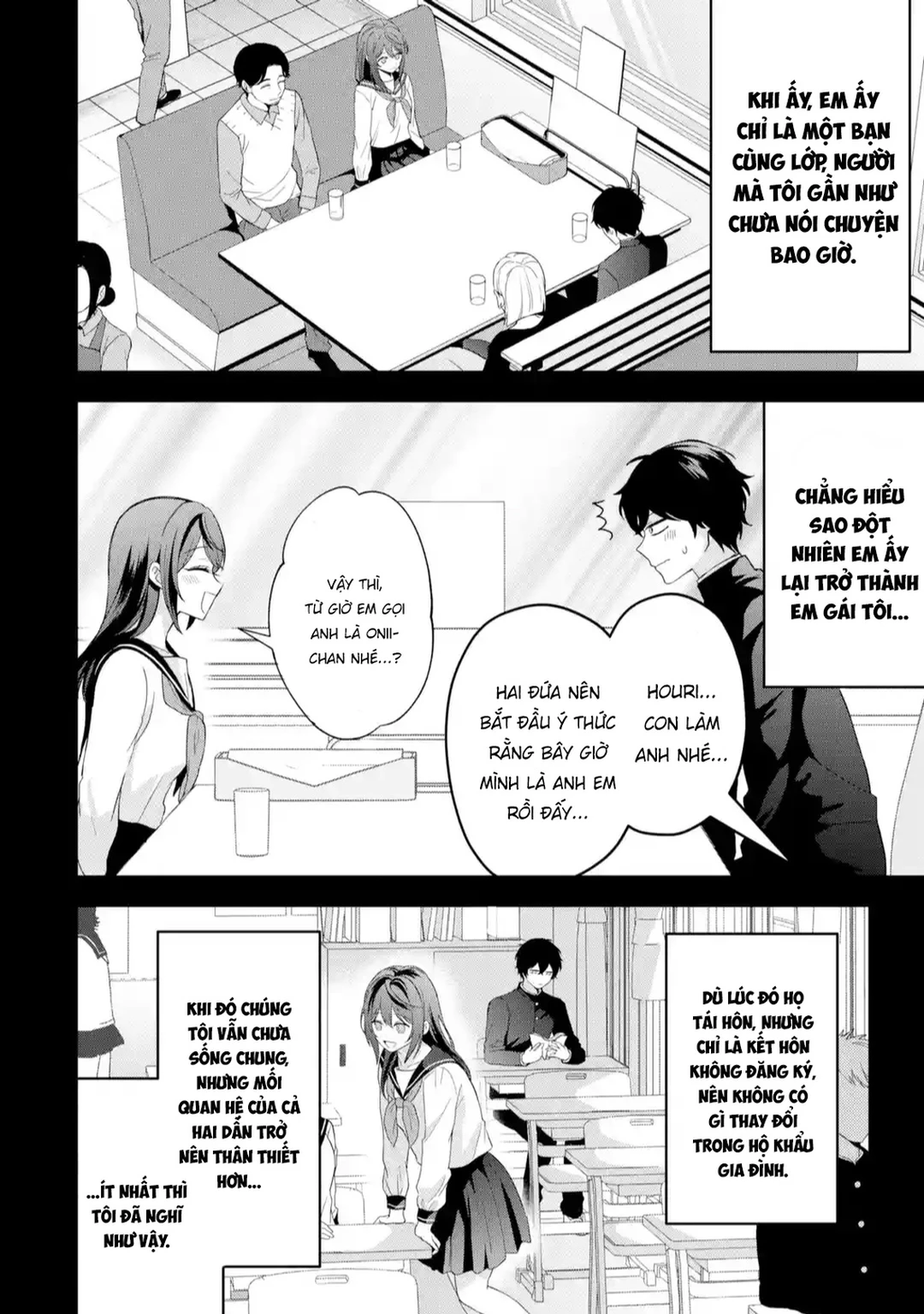 Chapter 1 - Image 24