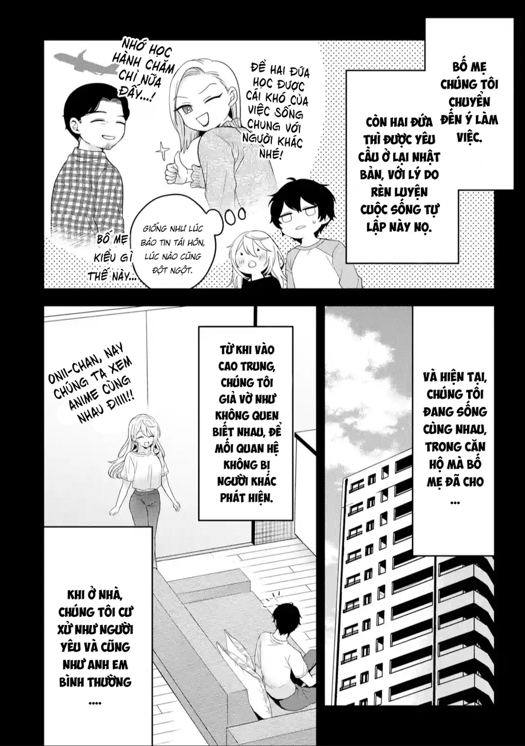 Chapter 1 - Image 26