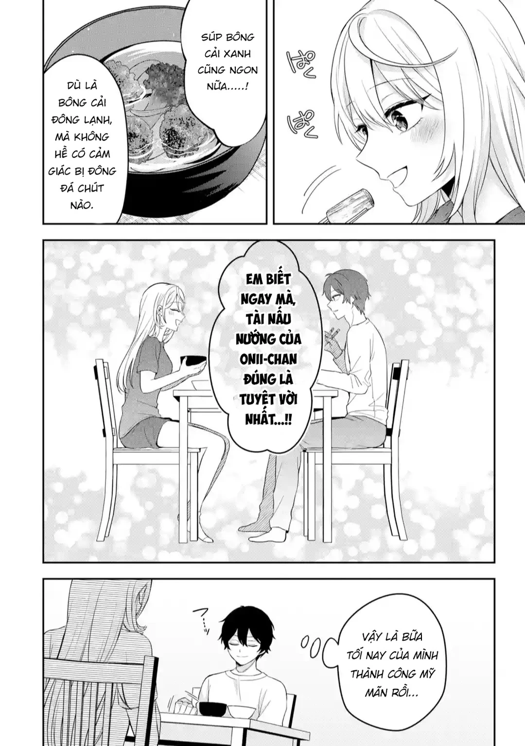 Chapter 1 - Image 28