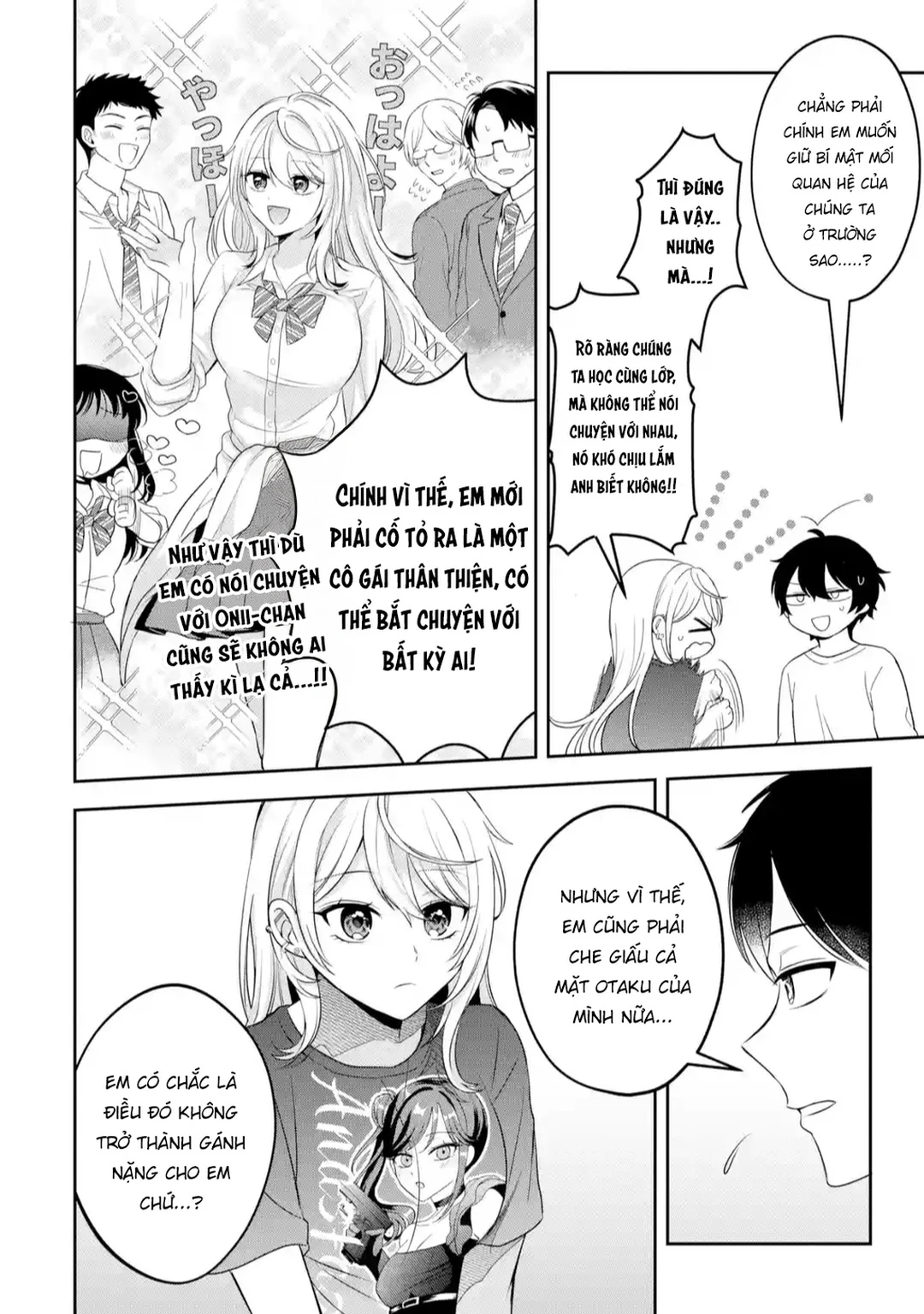 Chapter 1 - Image 30