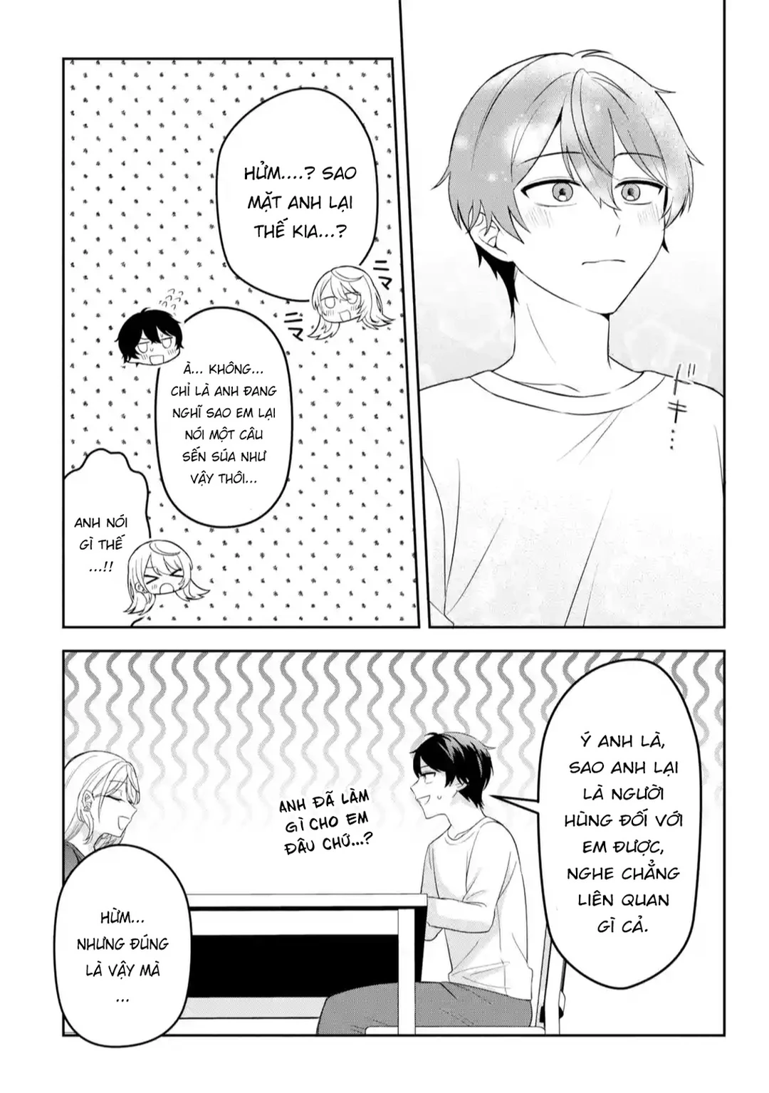 Chapter 1 - Image 34