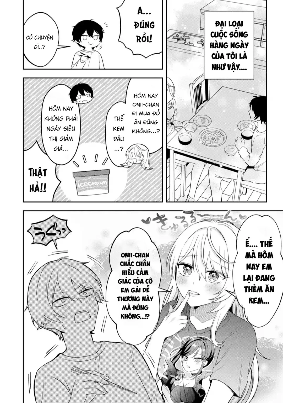Chapter 1 - Image 36