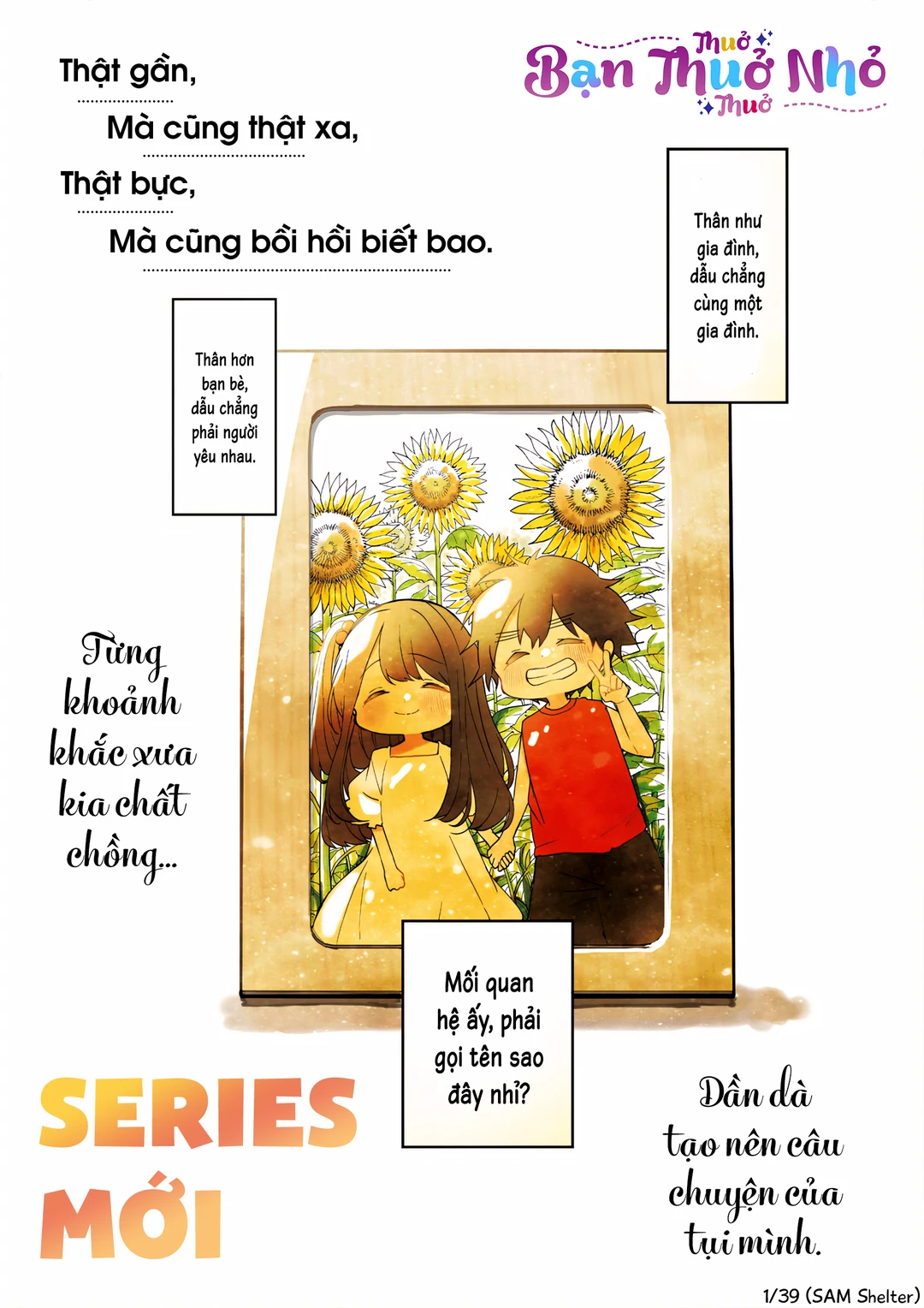 Chapter 1 - Image 1