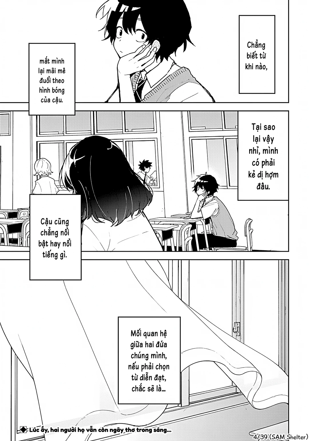 Chapter 1 - Image 3