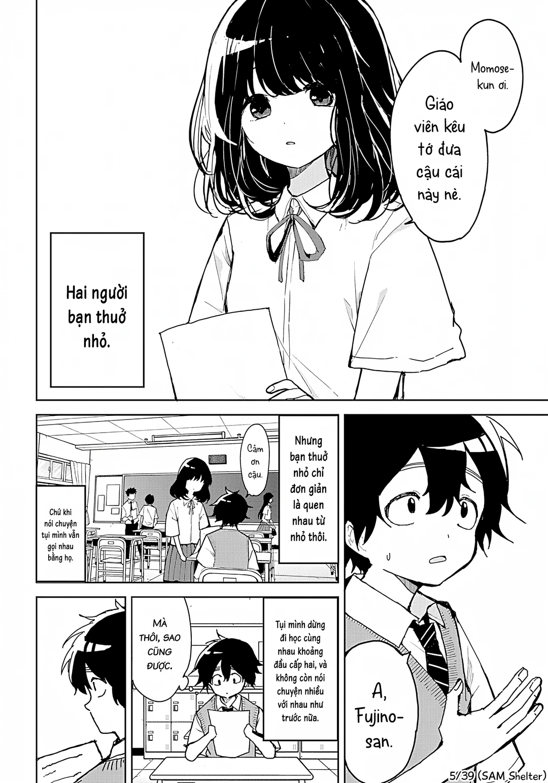 Chapter 1 - Image 4