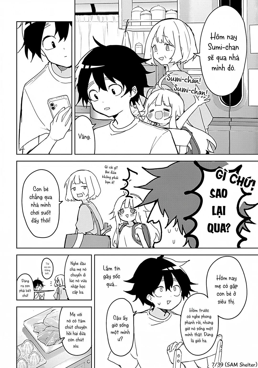 Chapter 1 - Image 6
