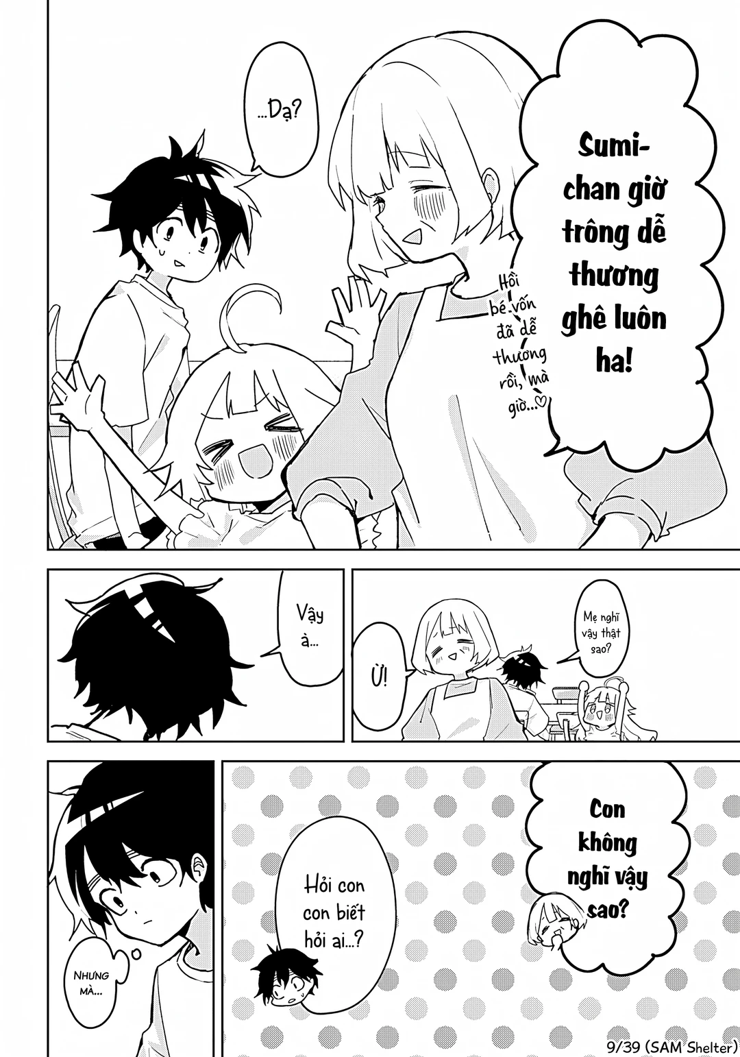 Chapter 1 - Image 8