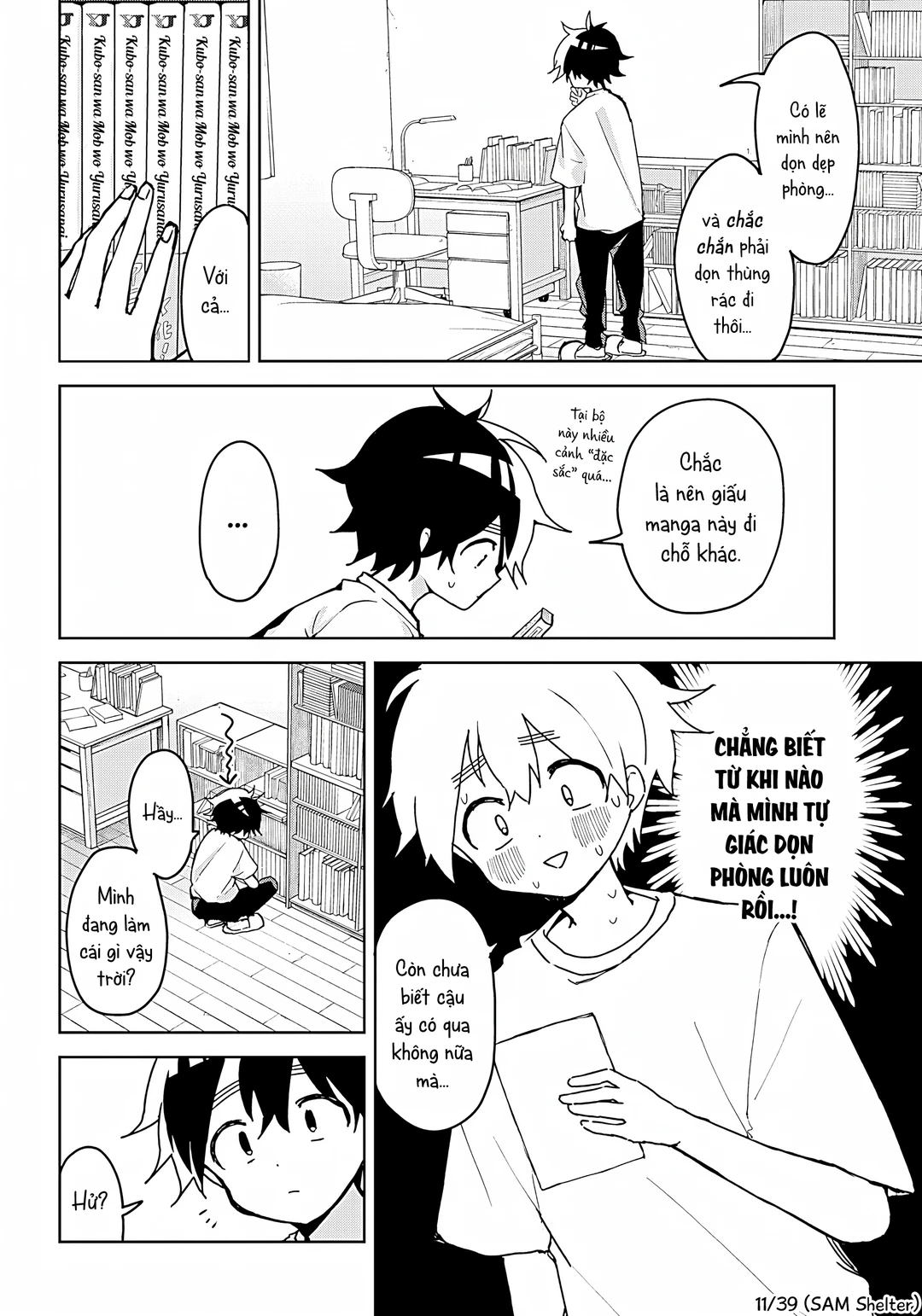 Chapter 1 - Image 10