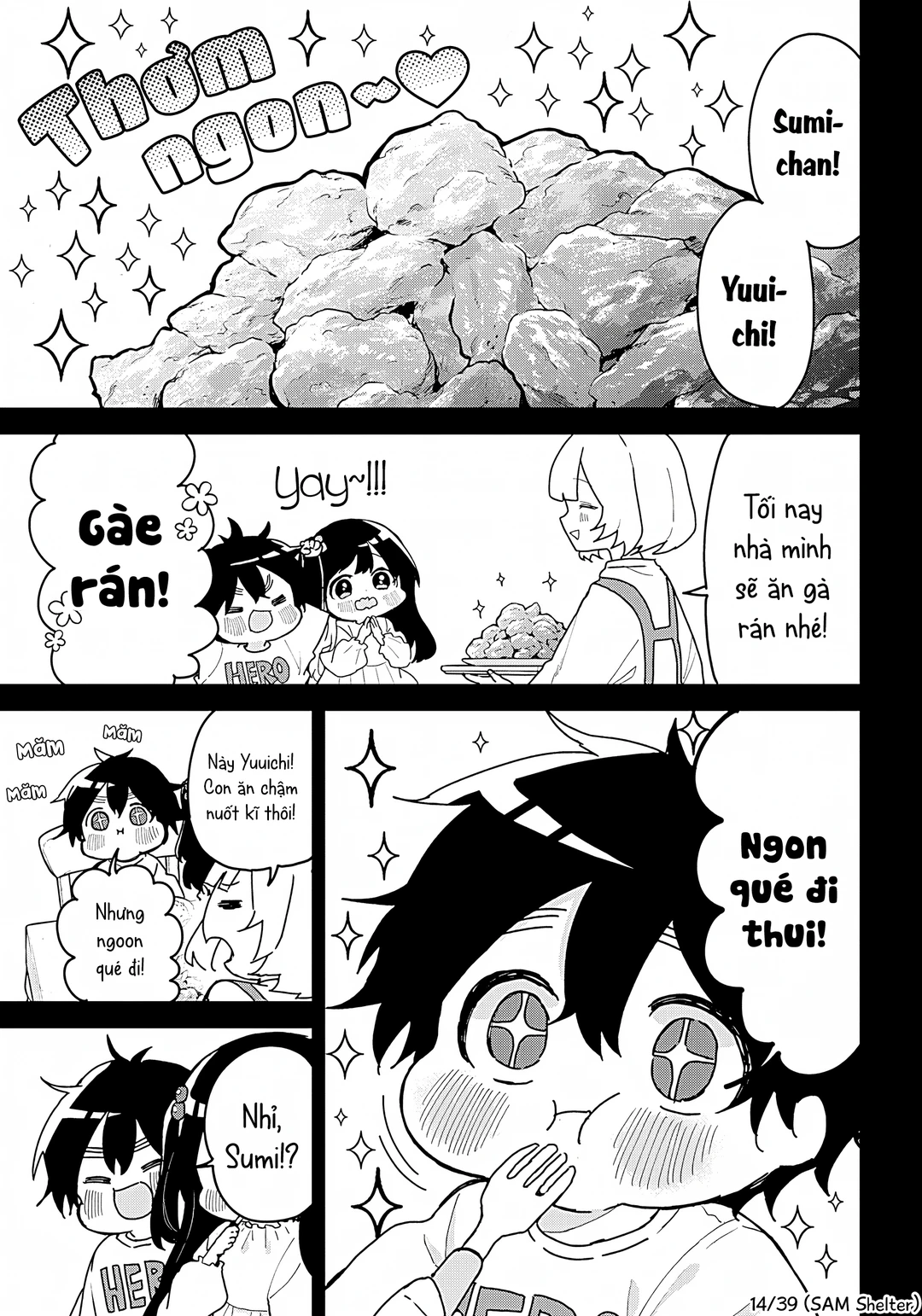 Chapter 1 - Image 13