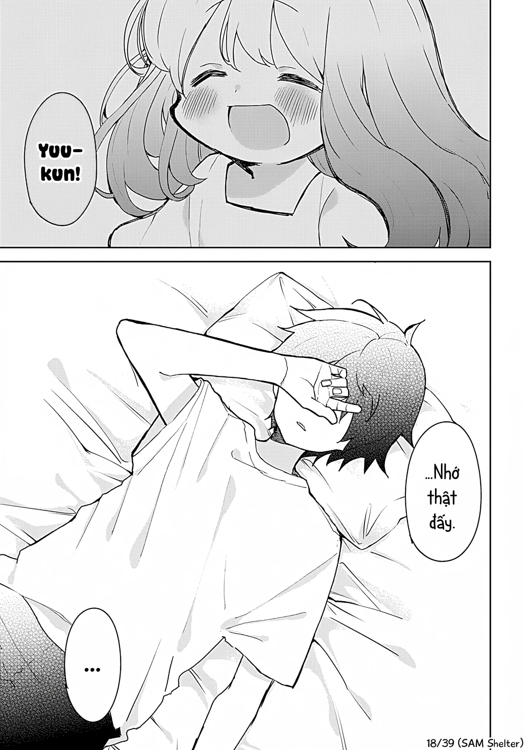 Chapter 1 - Image 17