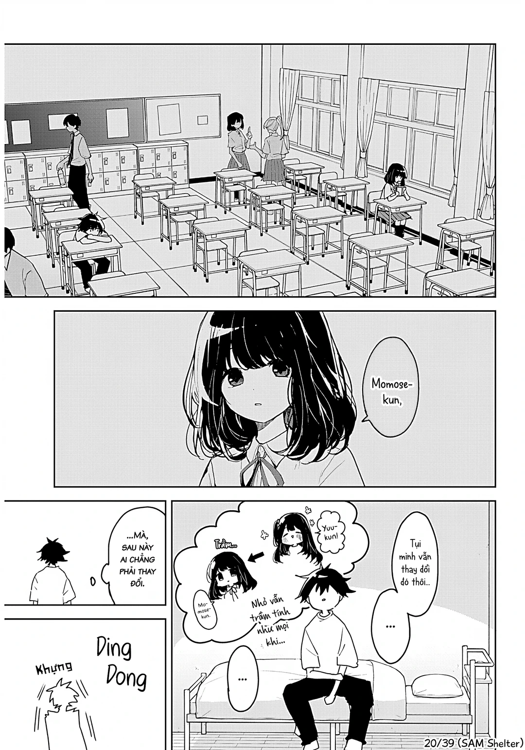 Chapter 1 - Image 19