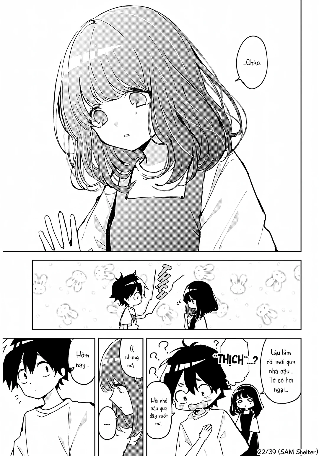 Chapter 1 - Image 21