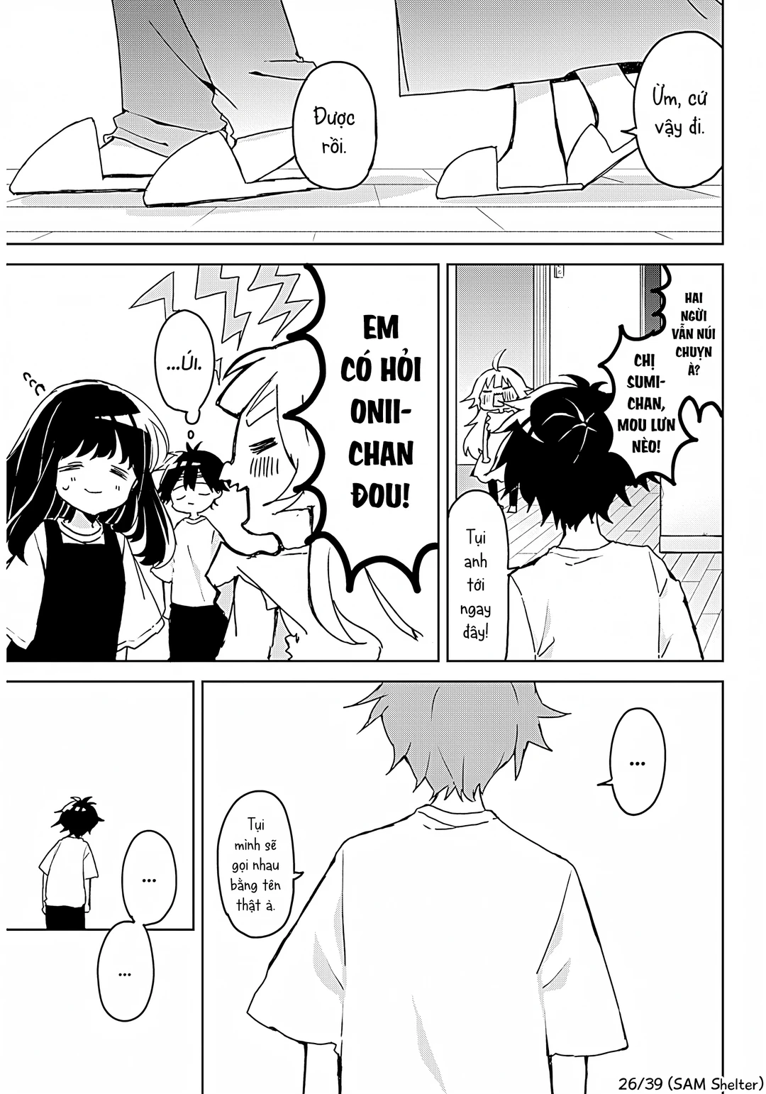 Chapter 1 - Image 25